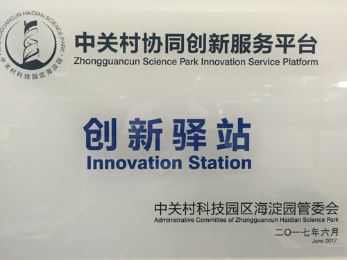 首页| 亿万先生MR中国集团官网登录