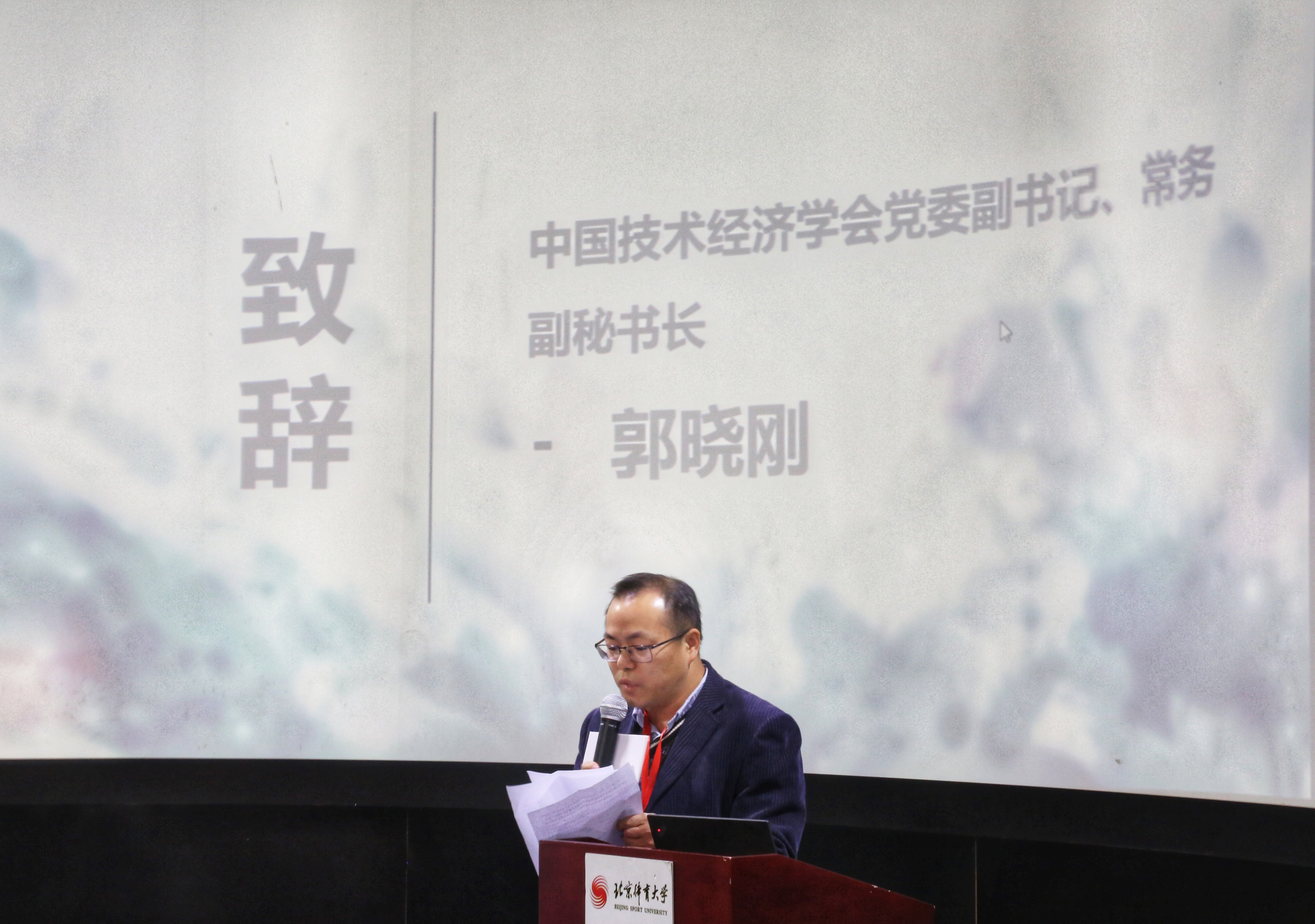 首页| 亿万先生MR中国集团官网登录