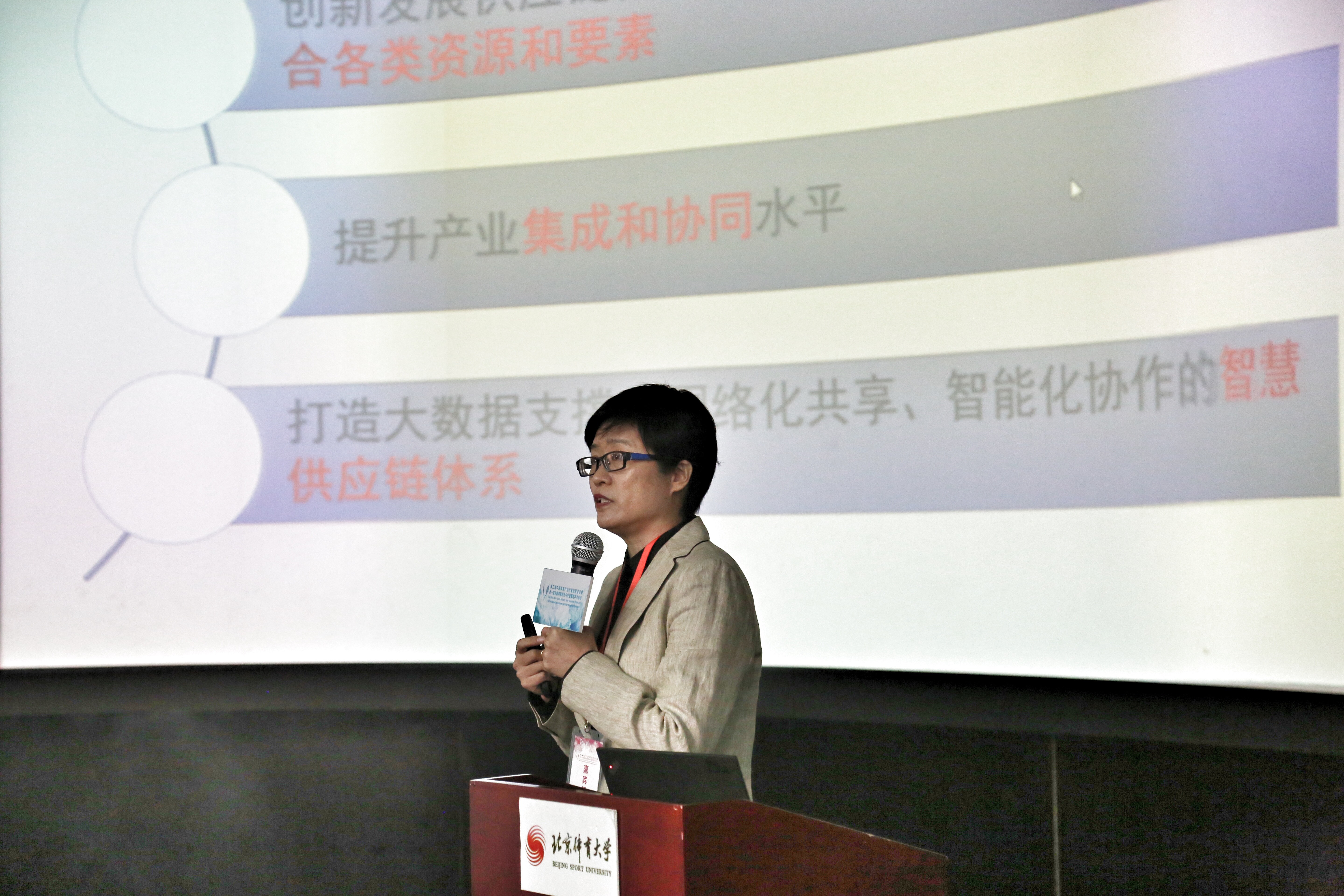 首页| 亿万先生MR中国集团官网登录