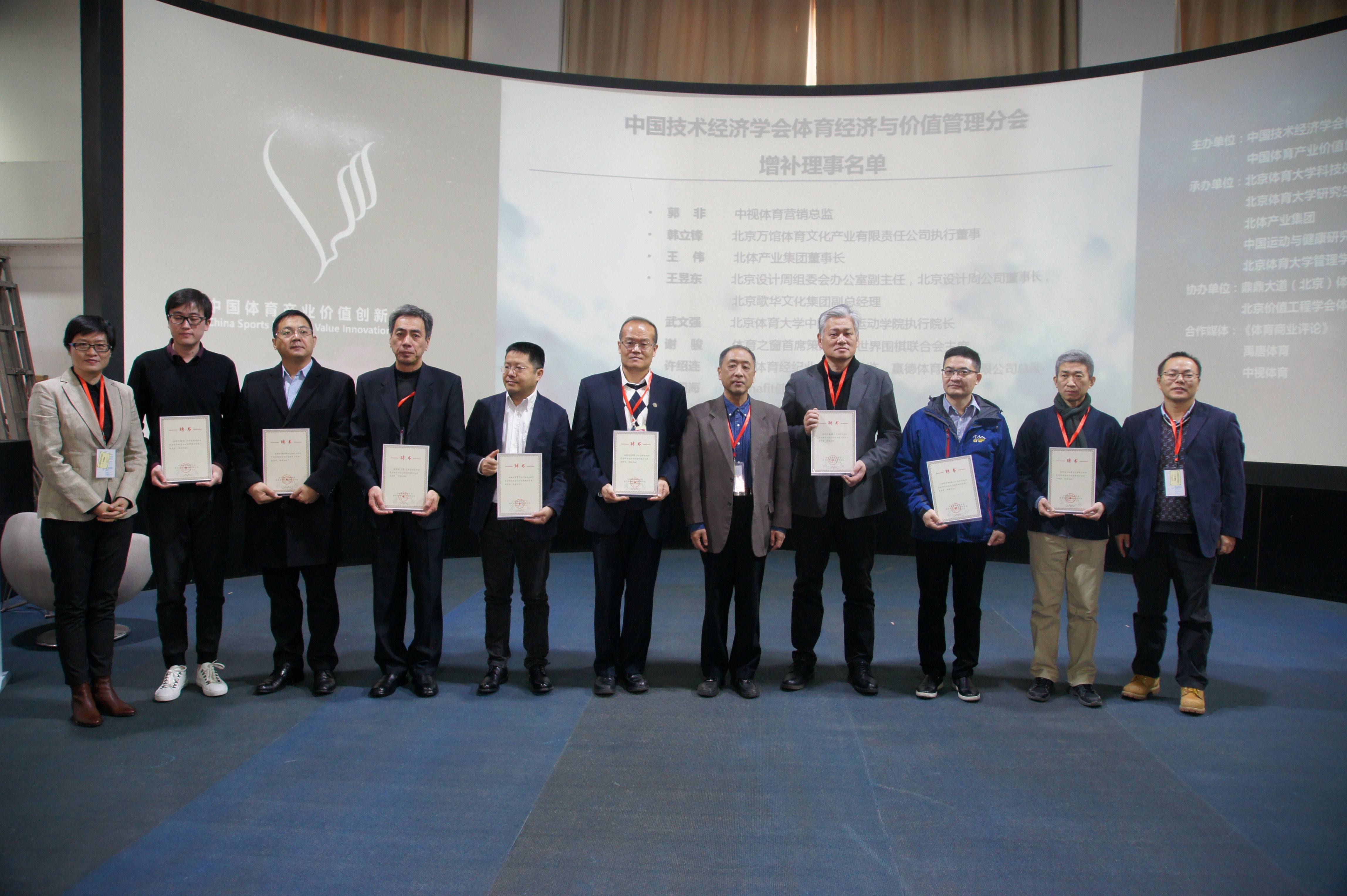 首页| 亿万先生MR中国集团官网登录