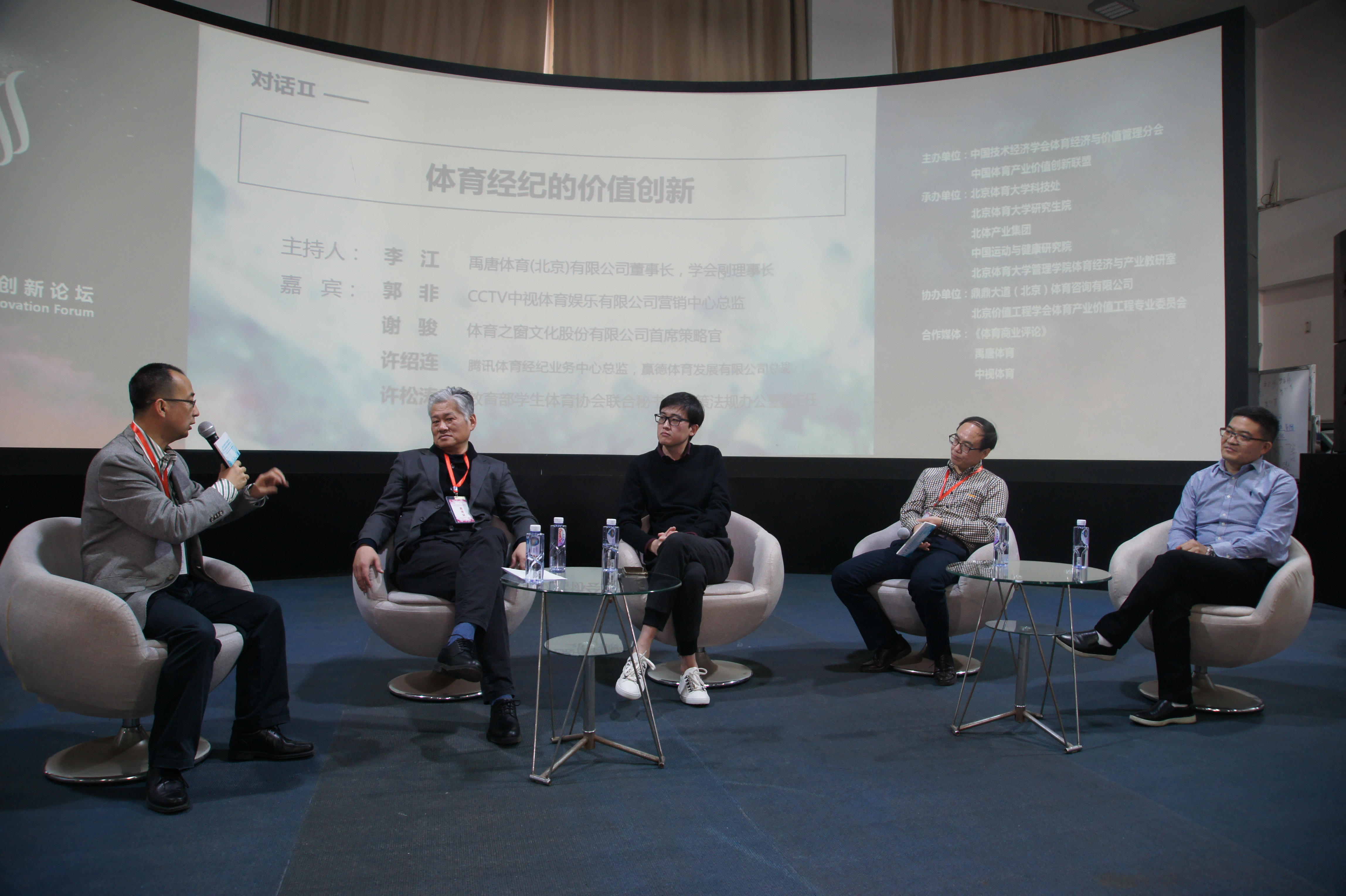 首页| 亿万先生MR中国集团官网登录