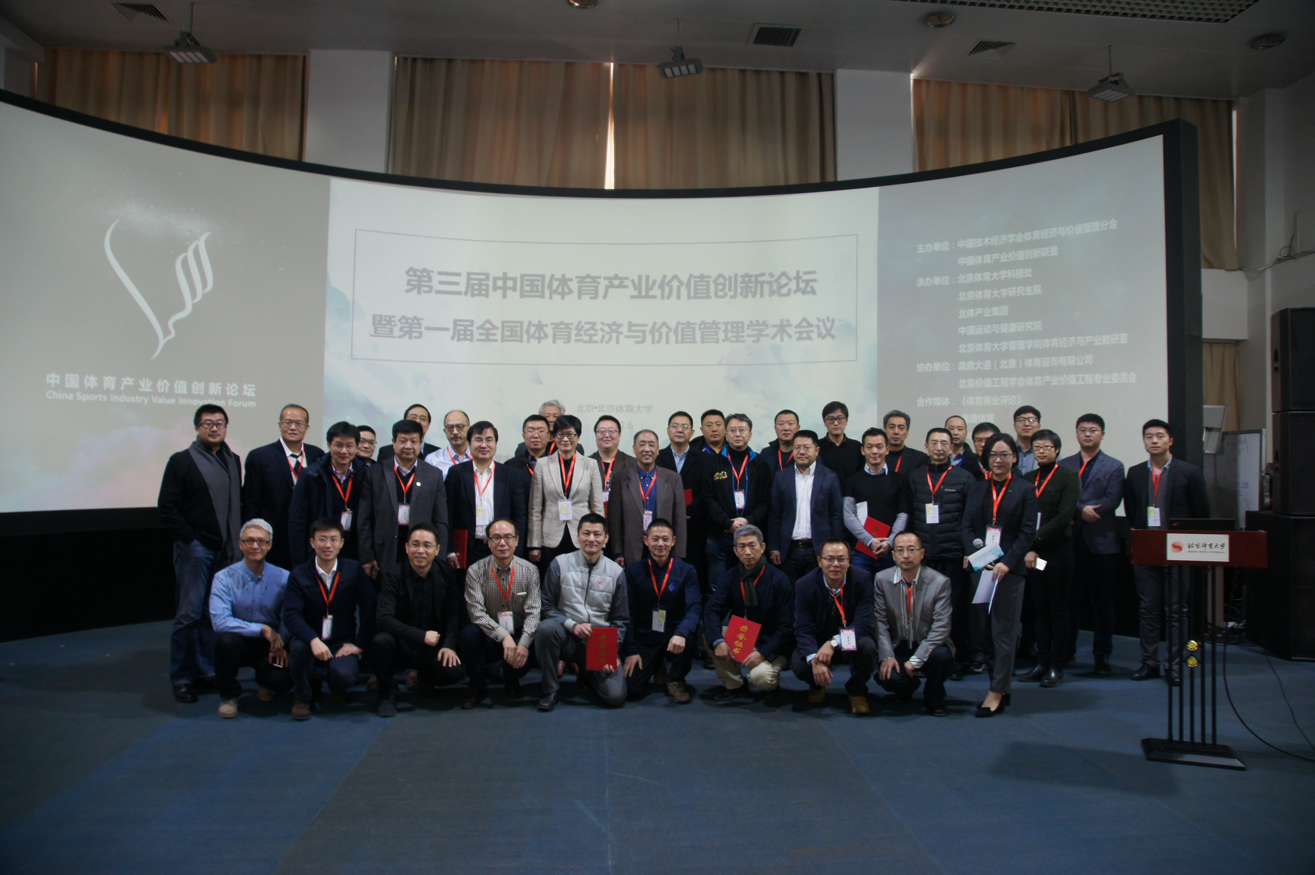 首页| 亿万先生MR中国集团官网登录