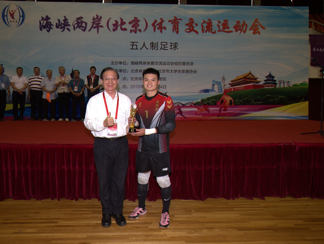 首页| 亿万先生MR中国集团官网登录