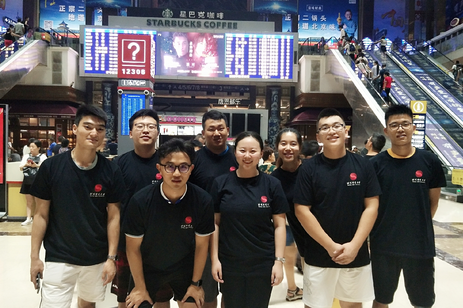 首页| 亿万先生MR中国集团官网登录