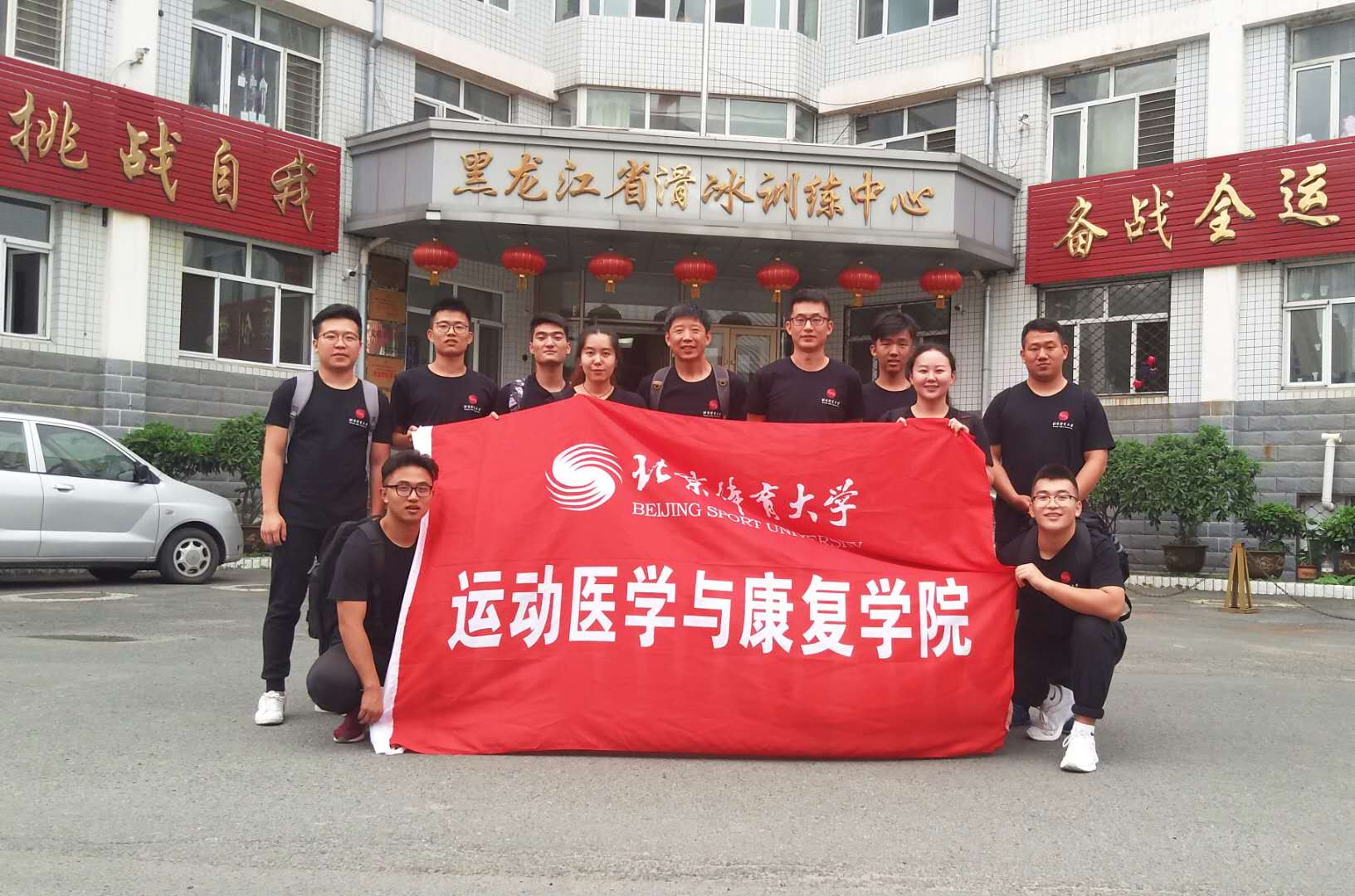 首页| 亿万先生MR中国集团官网登录