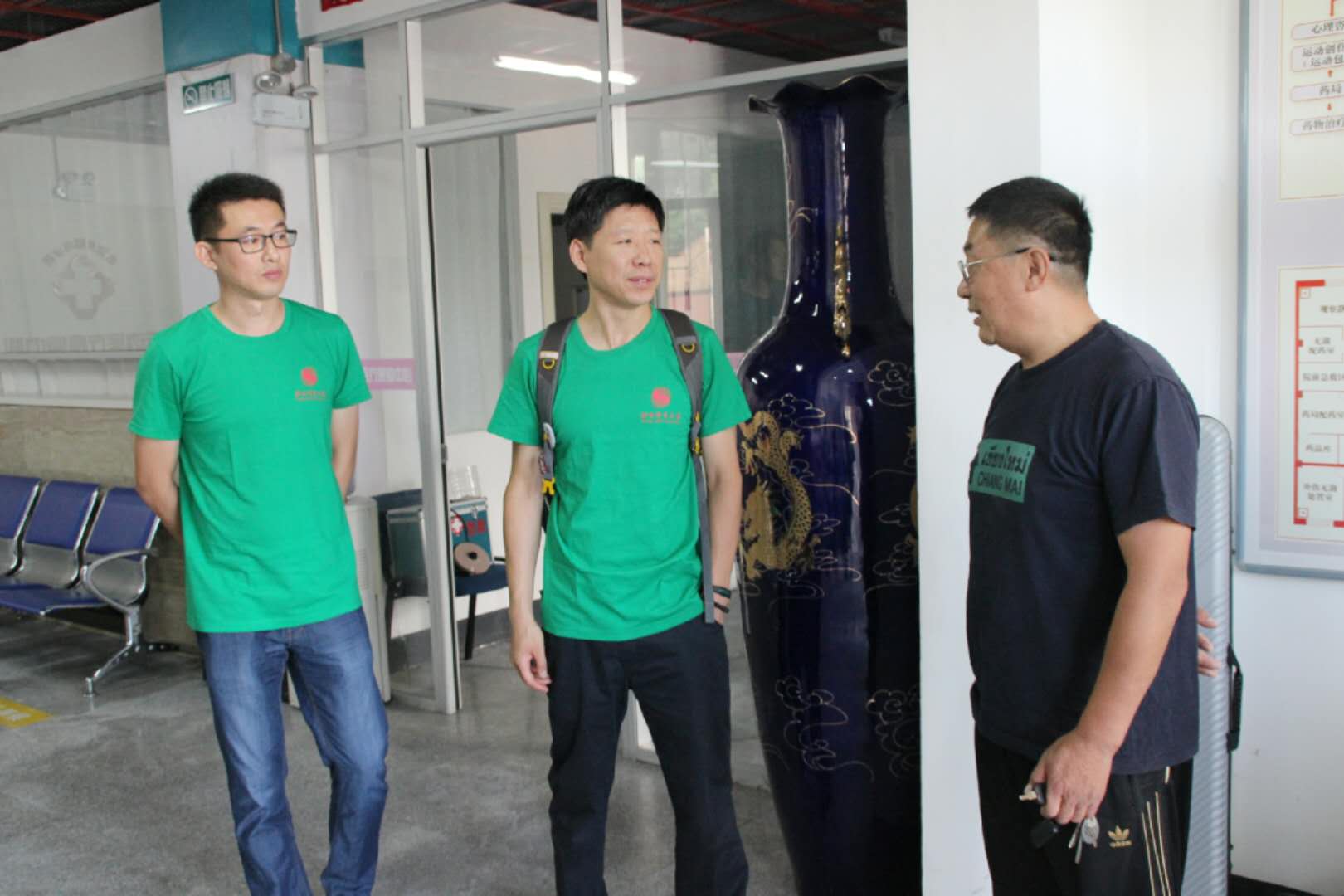 首页| 亿万先生MR中国集团官网登录