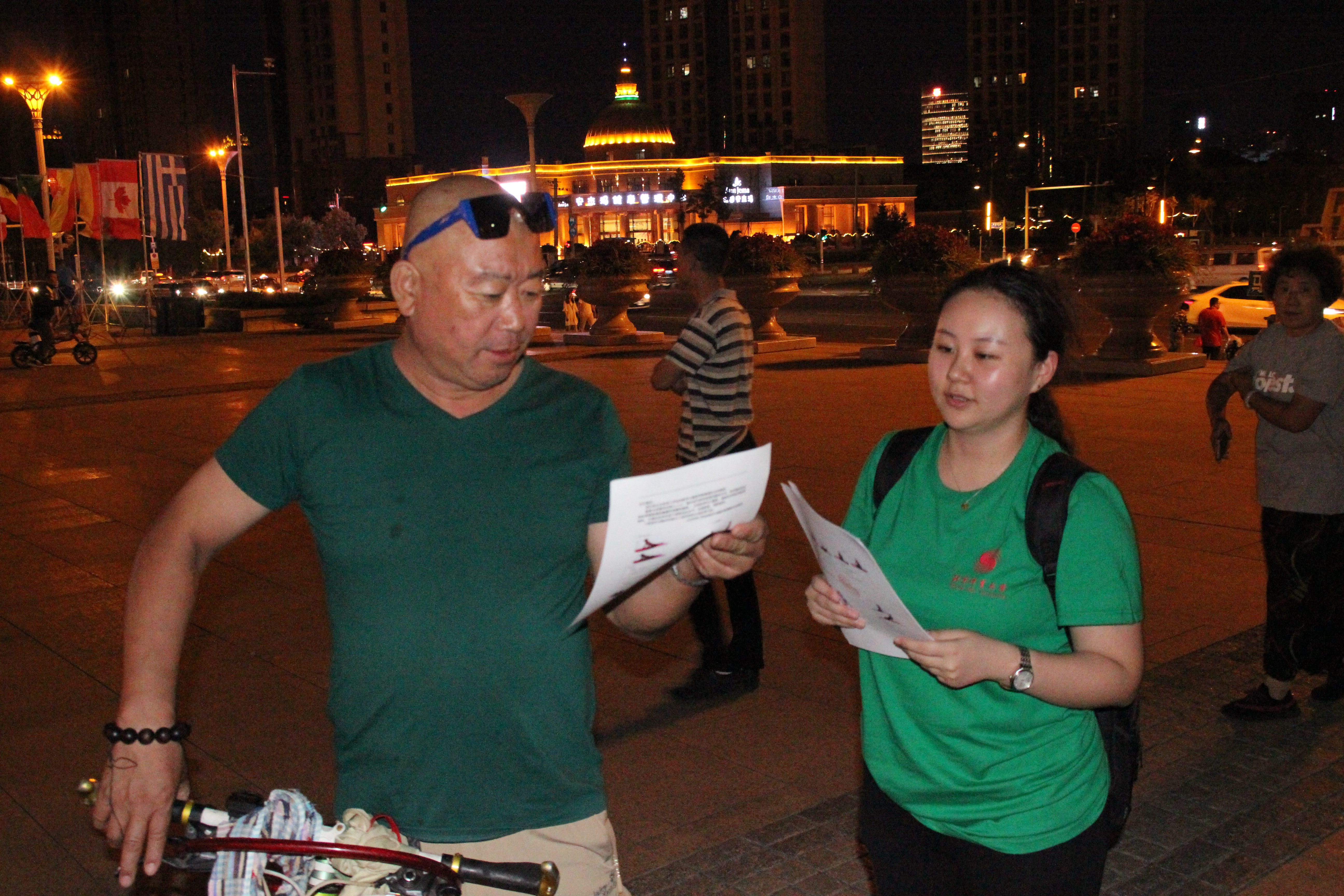 首页| 亿万先生MR中国集团官网登录