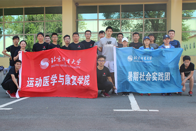 首页| 亿万先生MR中国集团官网登录