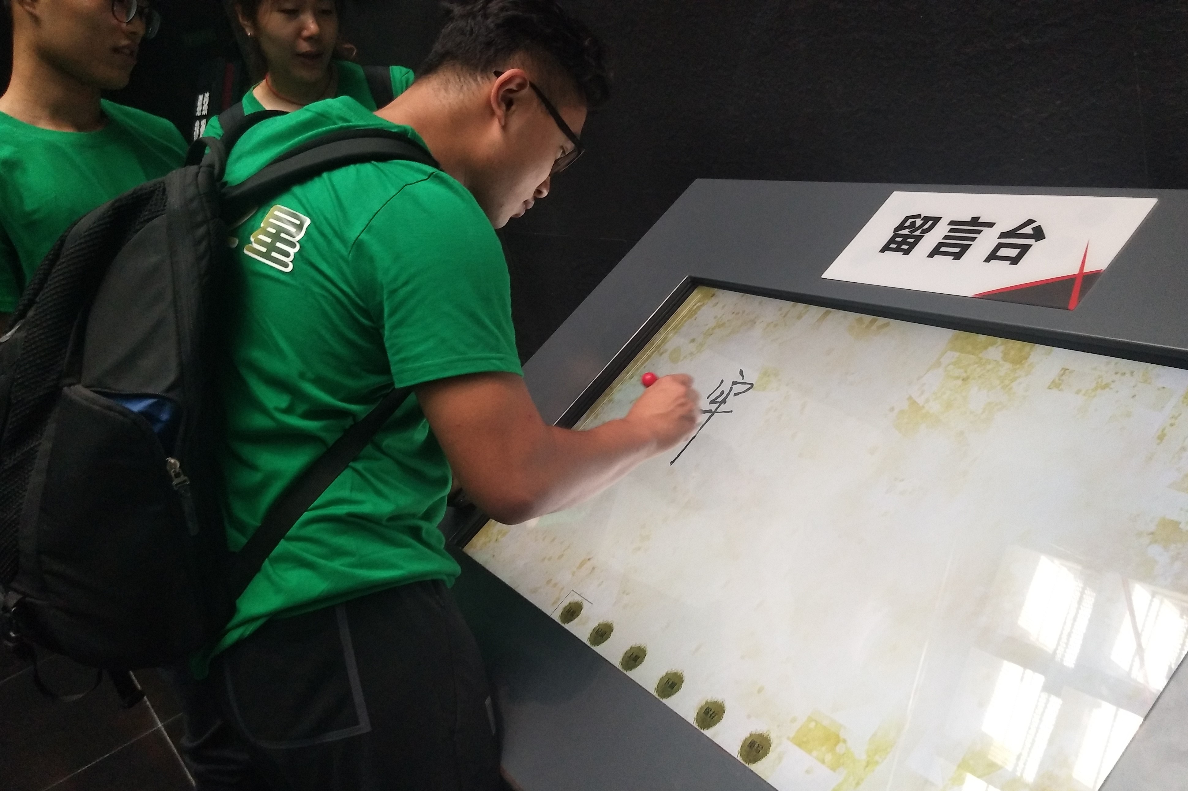 首页| 亿万先生MR中国集团官网登录