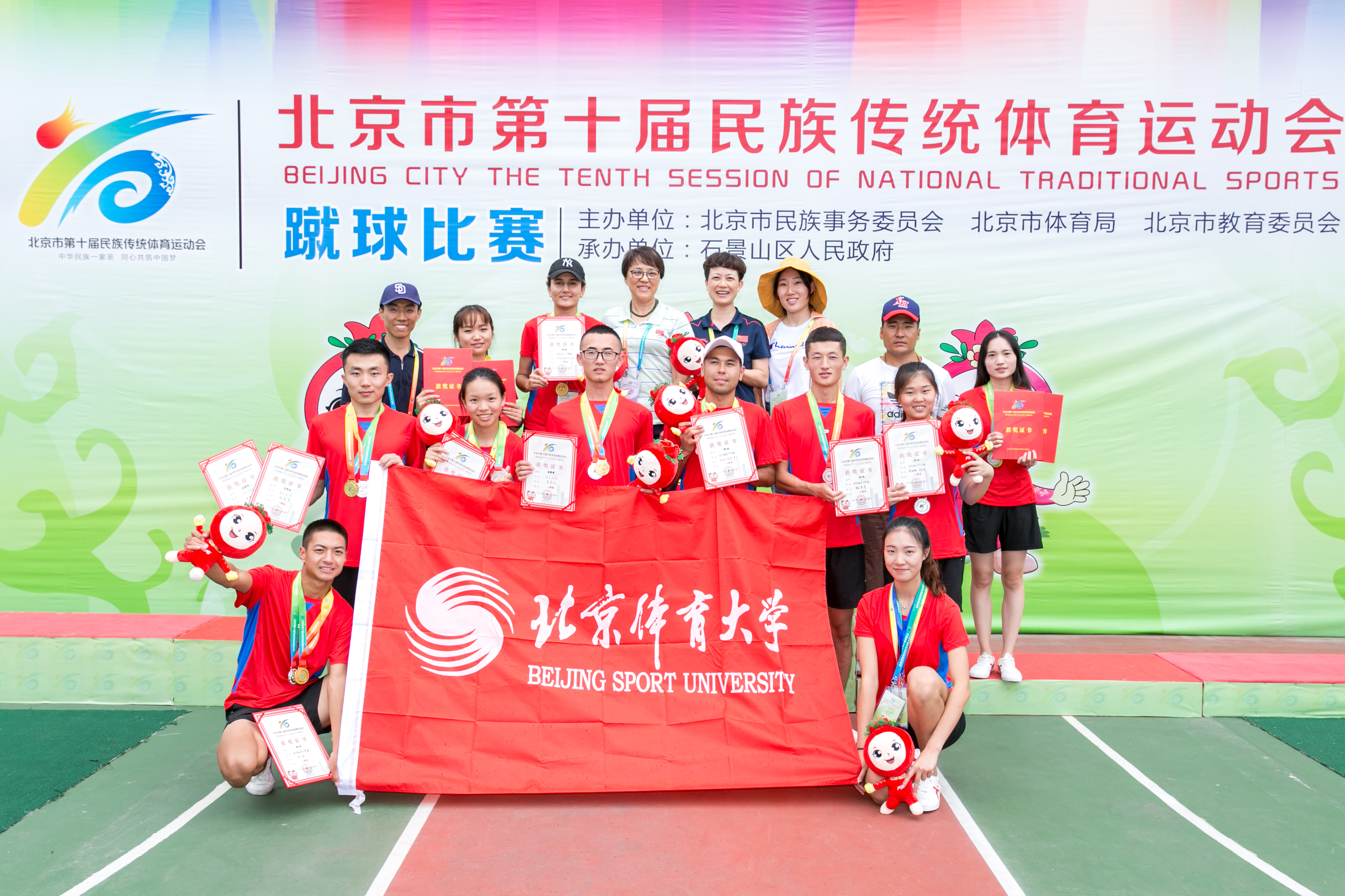 首页| 亿万先生MR中国集团官网登录