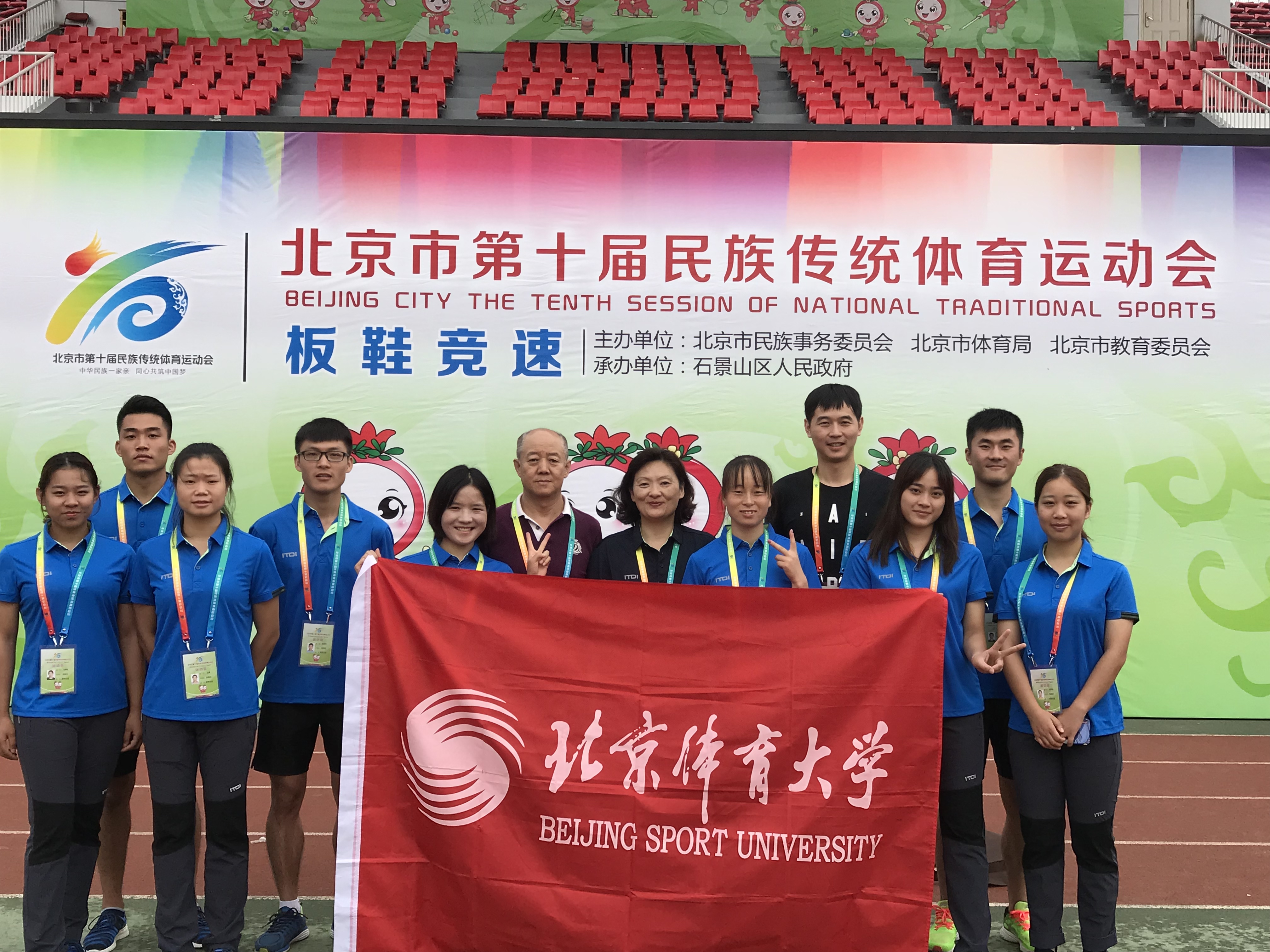 首页| 亿万先生MR中国集团官网登录