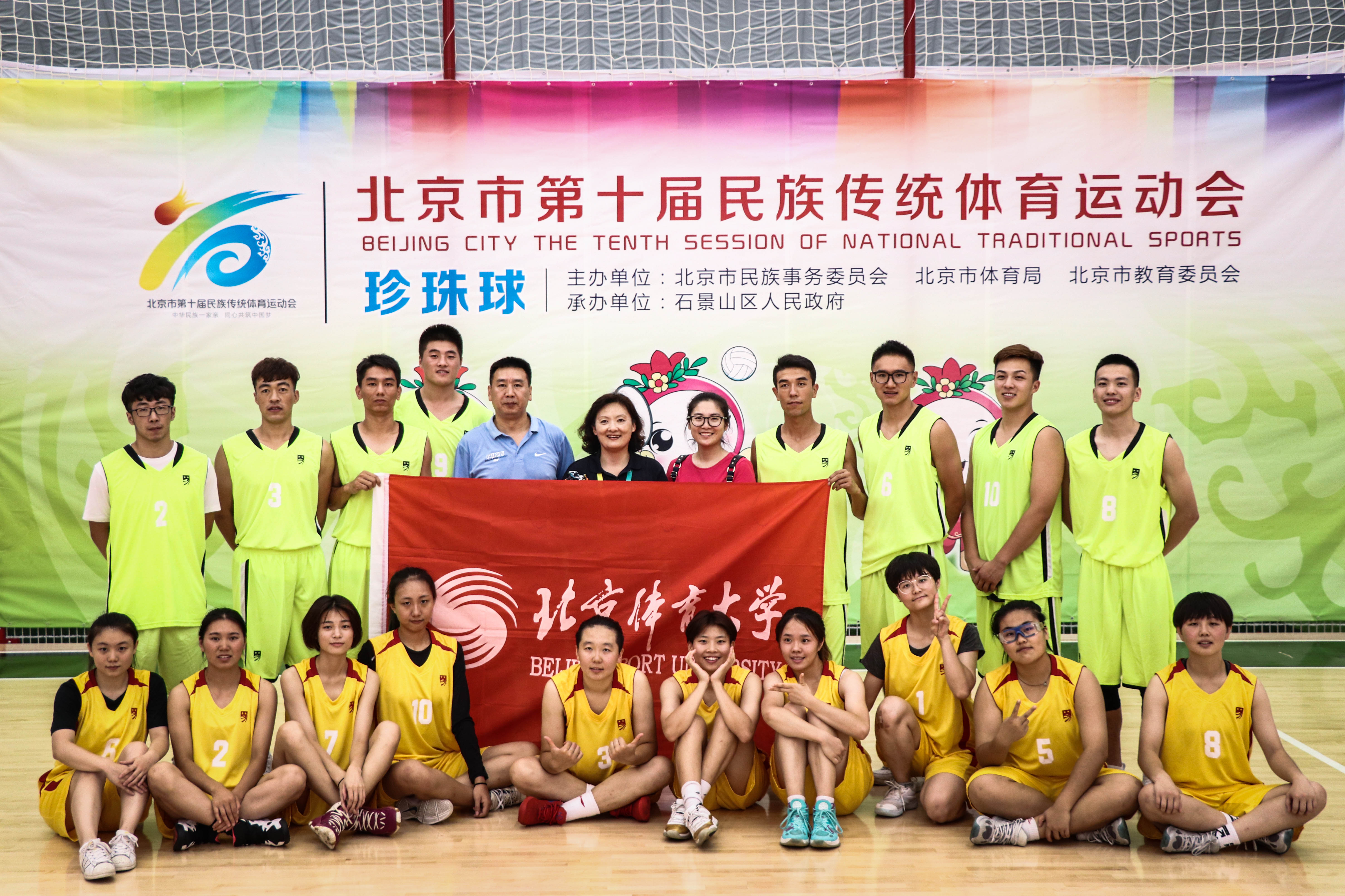 首页| 亿万先生MR中国集团官网登录