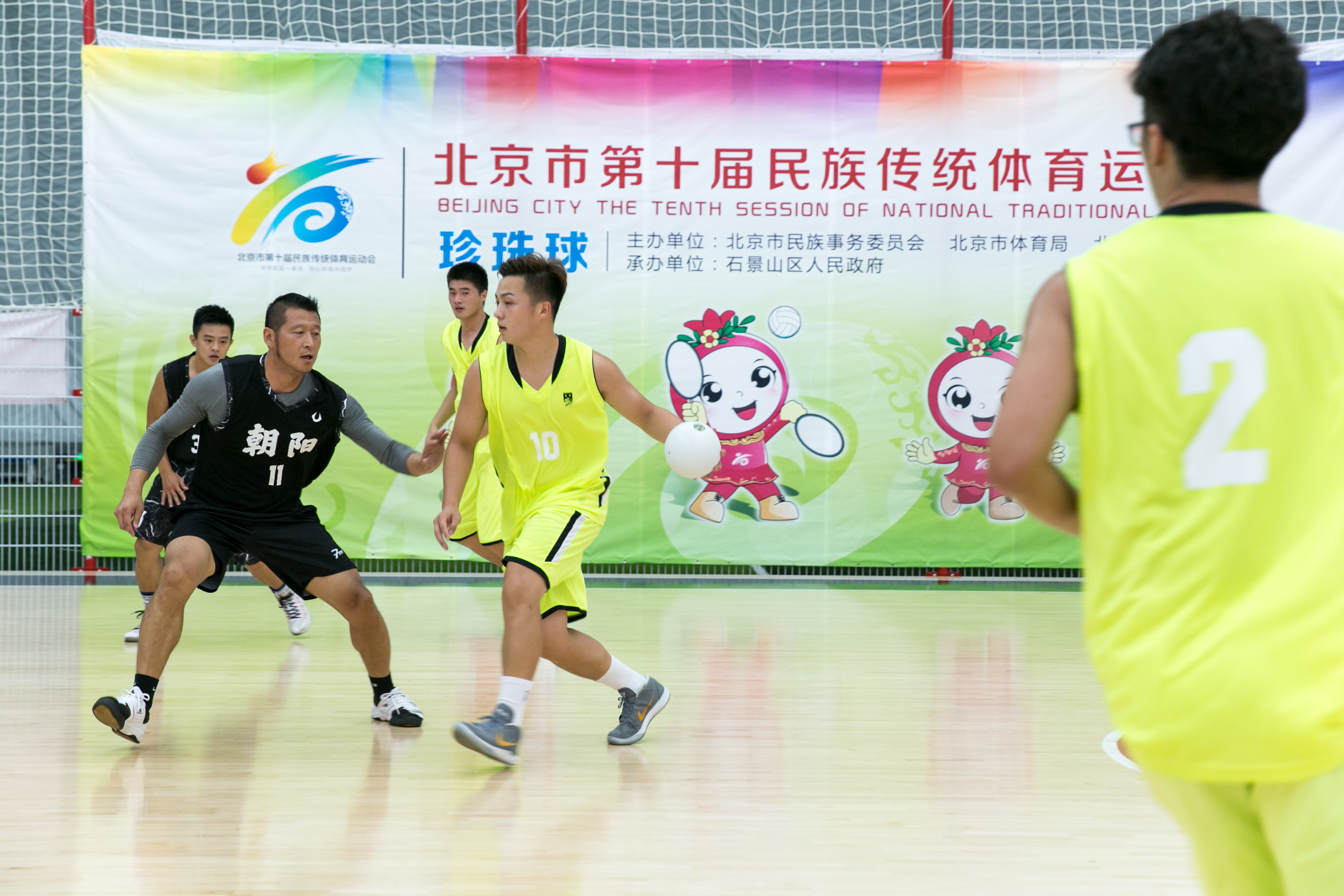 首页| 亿万先生MR中国集团官网登录