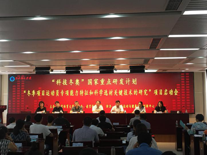 首页| 亿万先生MR中国集团官网登录