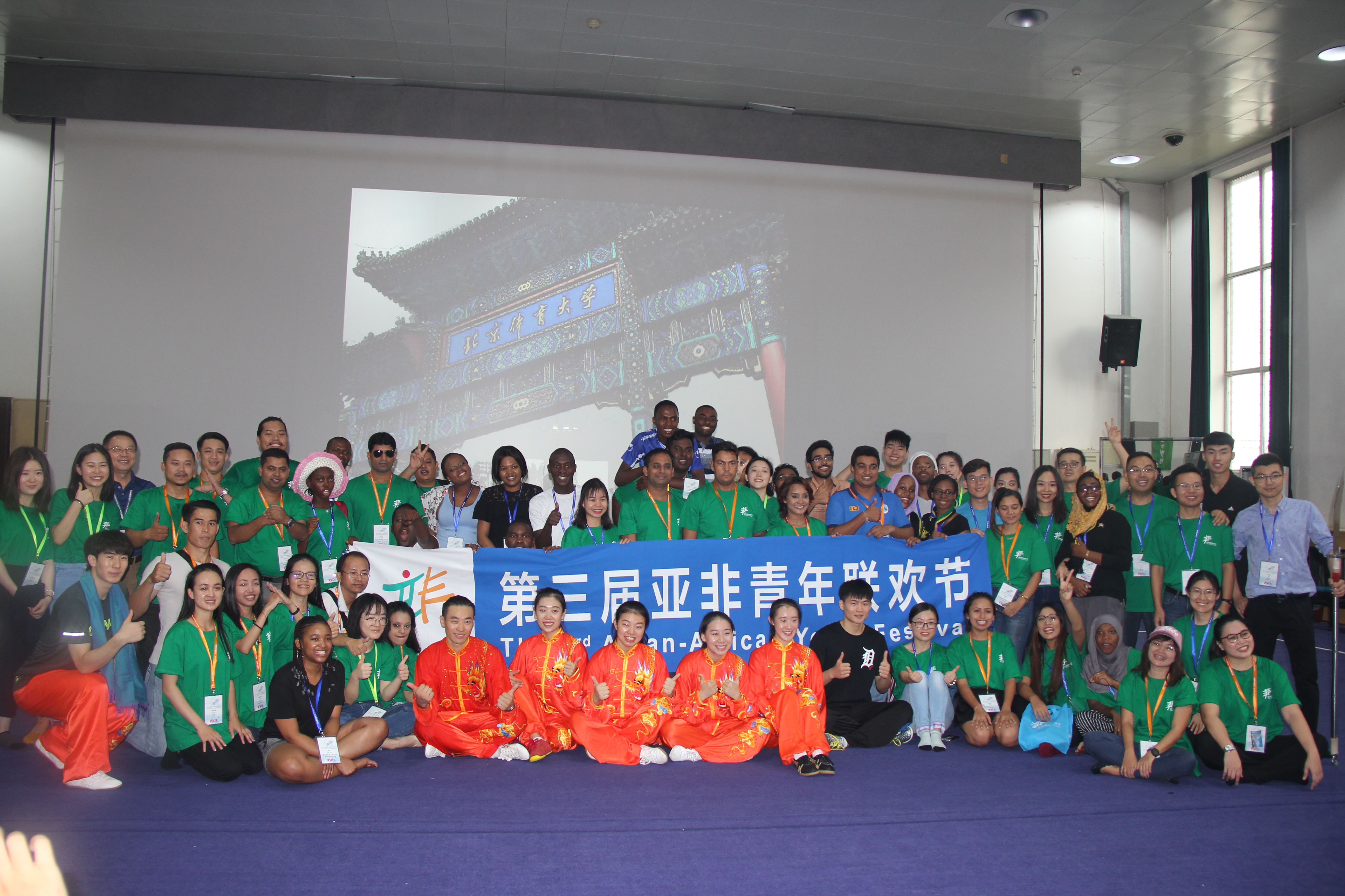 首页| 亿万先生MR中国集团官网登录