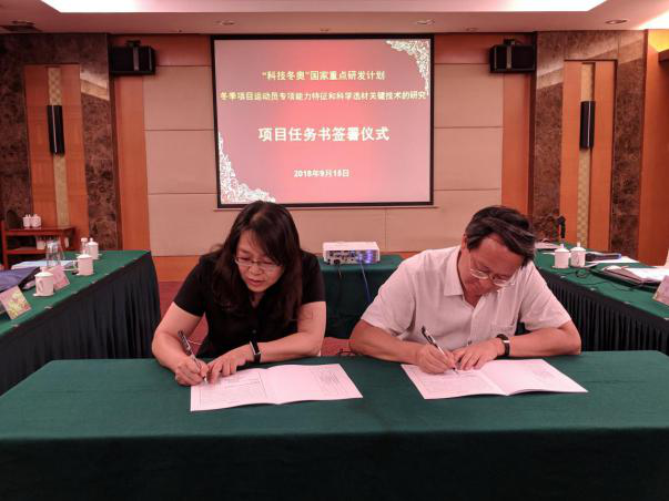 首页| 亿万先生MR中国集团官网登录