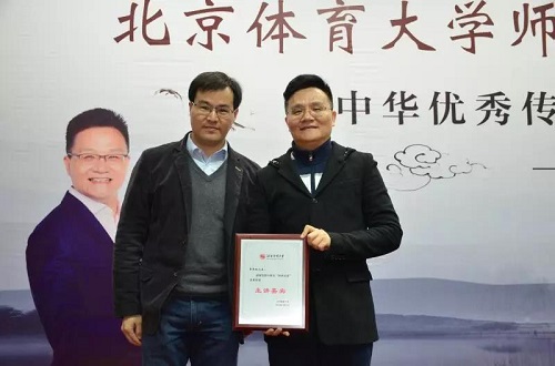 首页| 亿万先生MR中国集团官网登录