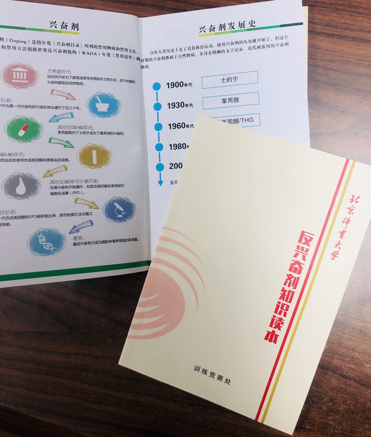 首页| 亿万先生MR中国集团官网登录