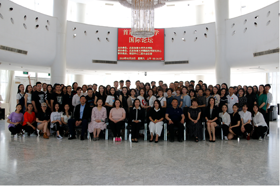 2ae1fd78b3664255aa2dc1226e2f65dc