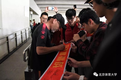 首页| 亿万先生MR中国集团官网登录