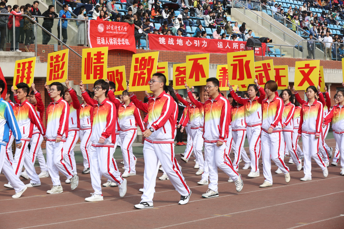 首页| 亿万先生MR中国集团官网登录