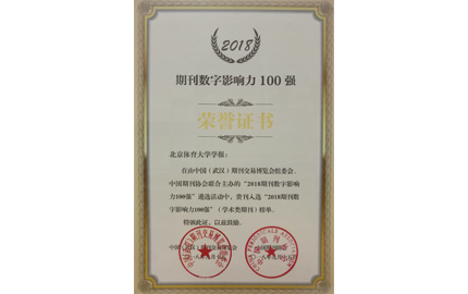 首页| 亿万先生MR中国集团官网登录