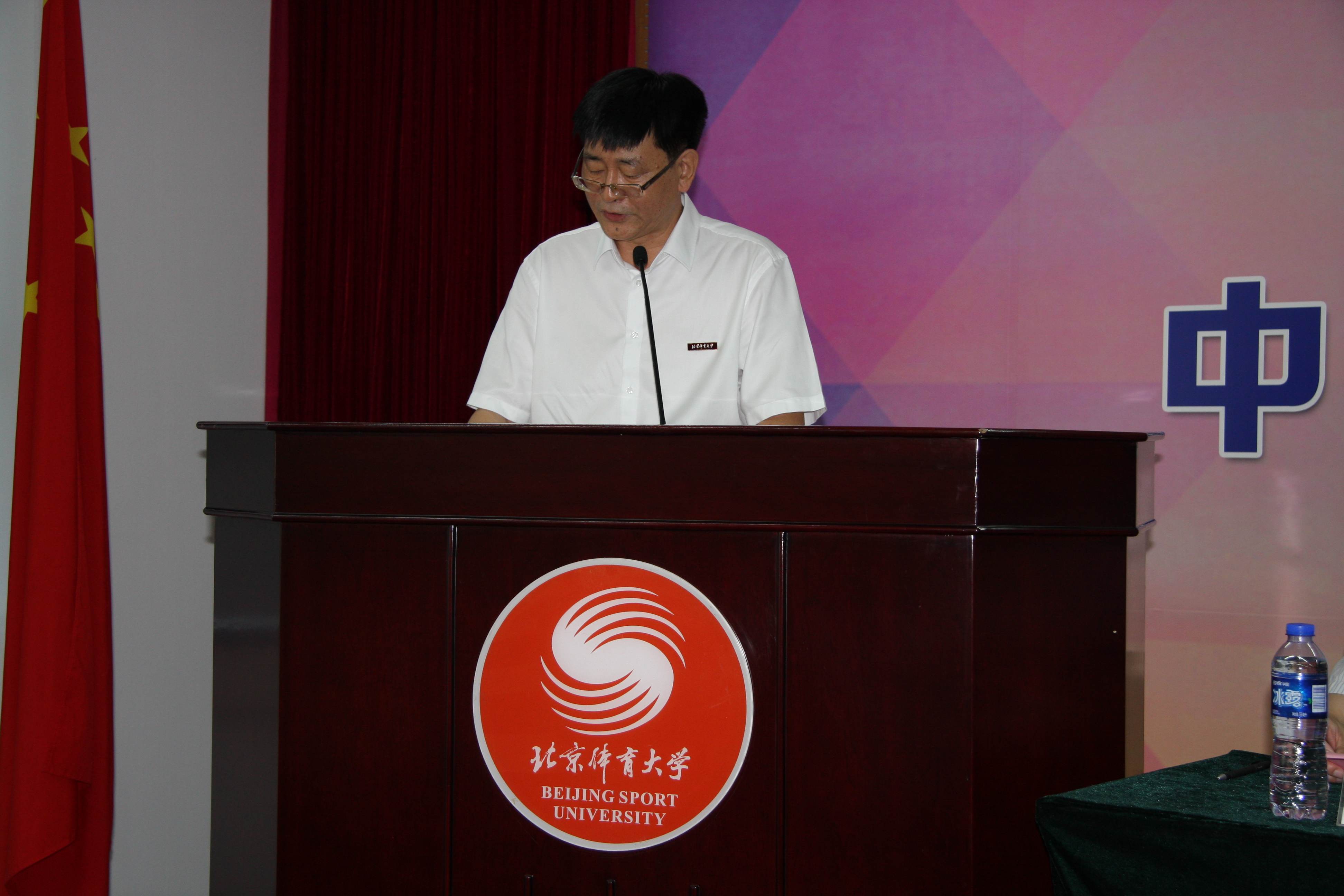 首页| 亿万先生MR中国集团官网登录