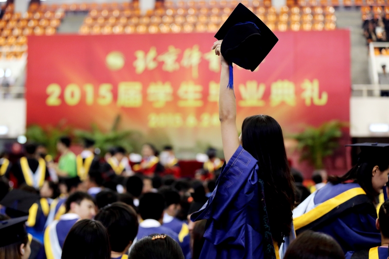 首页| 亿万先生MR中国集团官网登录