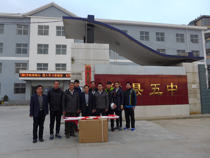 首页| 亿万先生MR中国集团官网登录