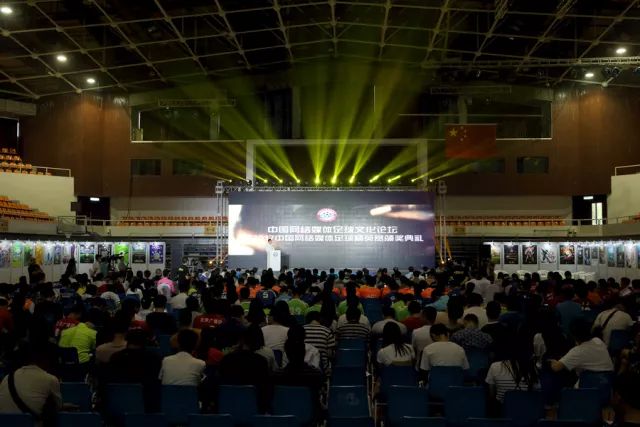 首页| 亿万先生MR中国集团官网登录