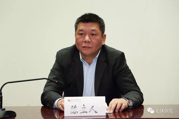 首页| 亿万先生MR中国集团官网登录