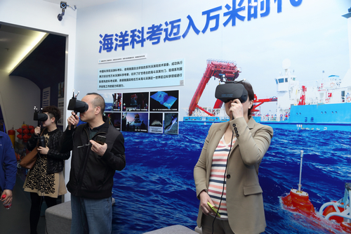 首页| 亿万先生MR中国集团官网登录