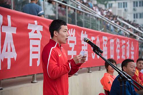 首页| 亿万先生MR中国集团官网登录