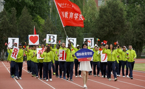 首页| 亿万先生MR中国集团官网登录