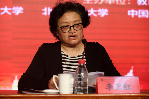 首页| 亿万先生MR中国集团官网登录