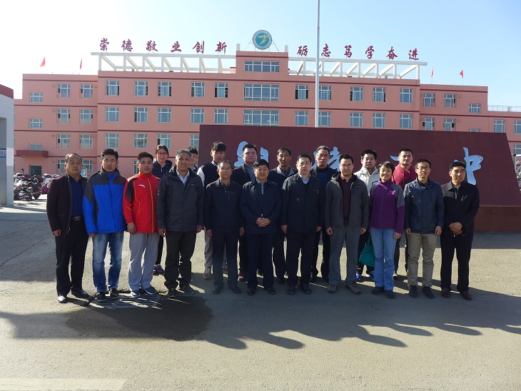 首页| 亿万先生MR中国集团官网登录