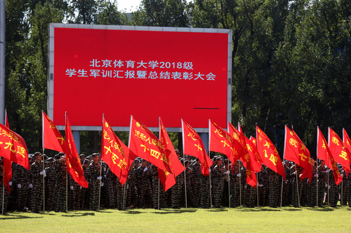 首页| 亿万先生MR中国集团官网登录