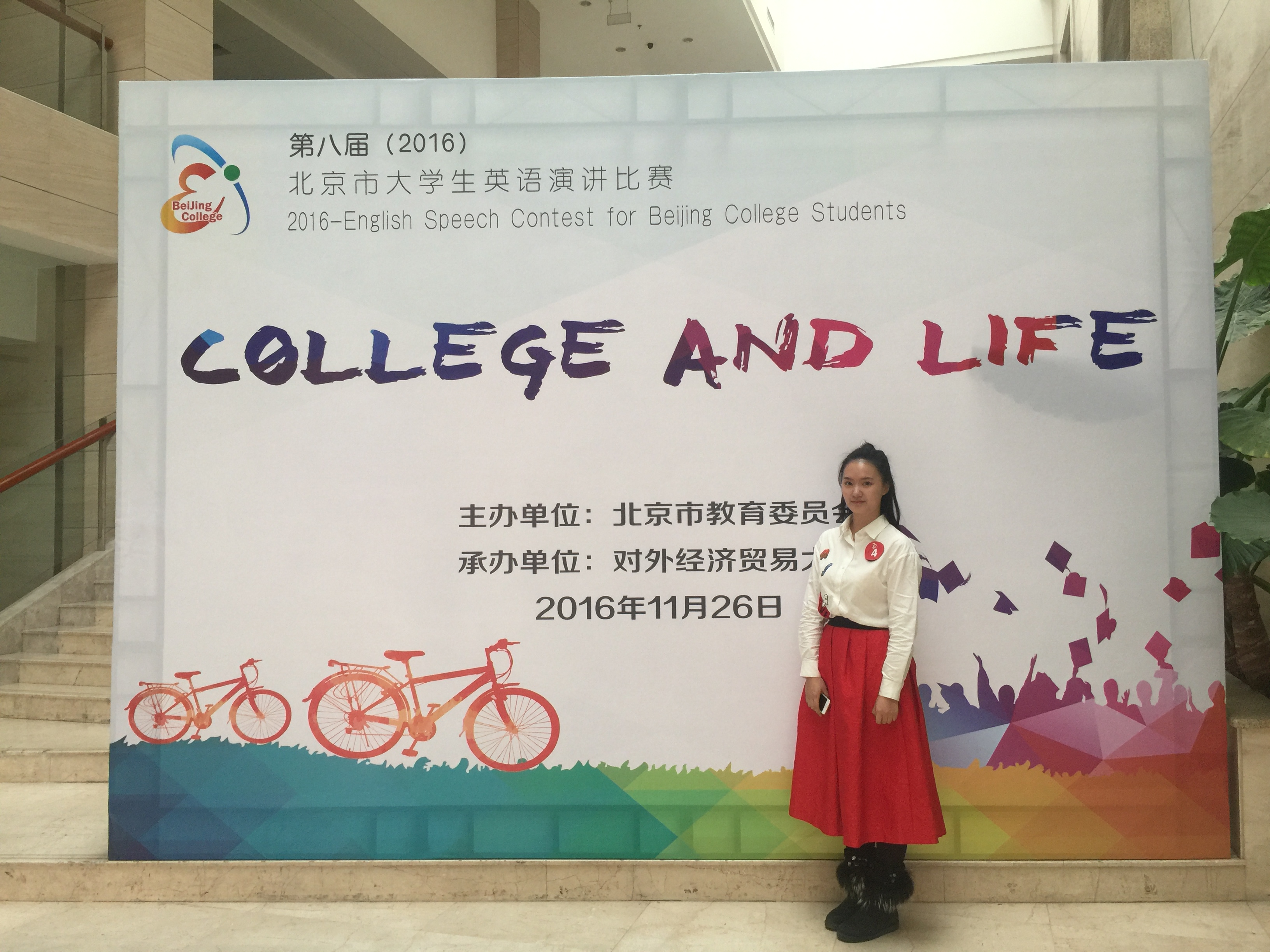 首页| 亿万先生MR中国集团官网登录