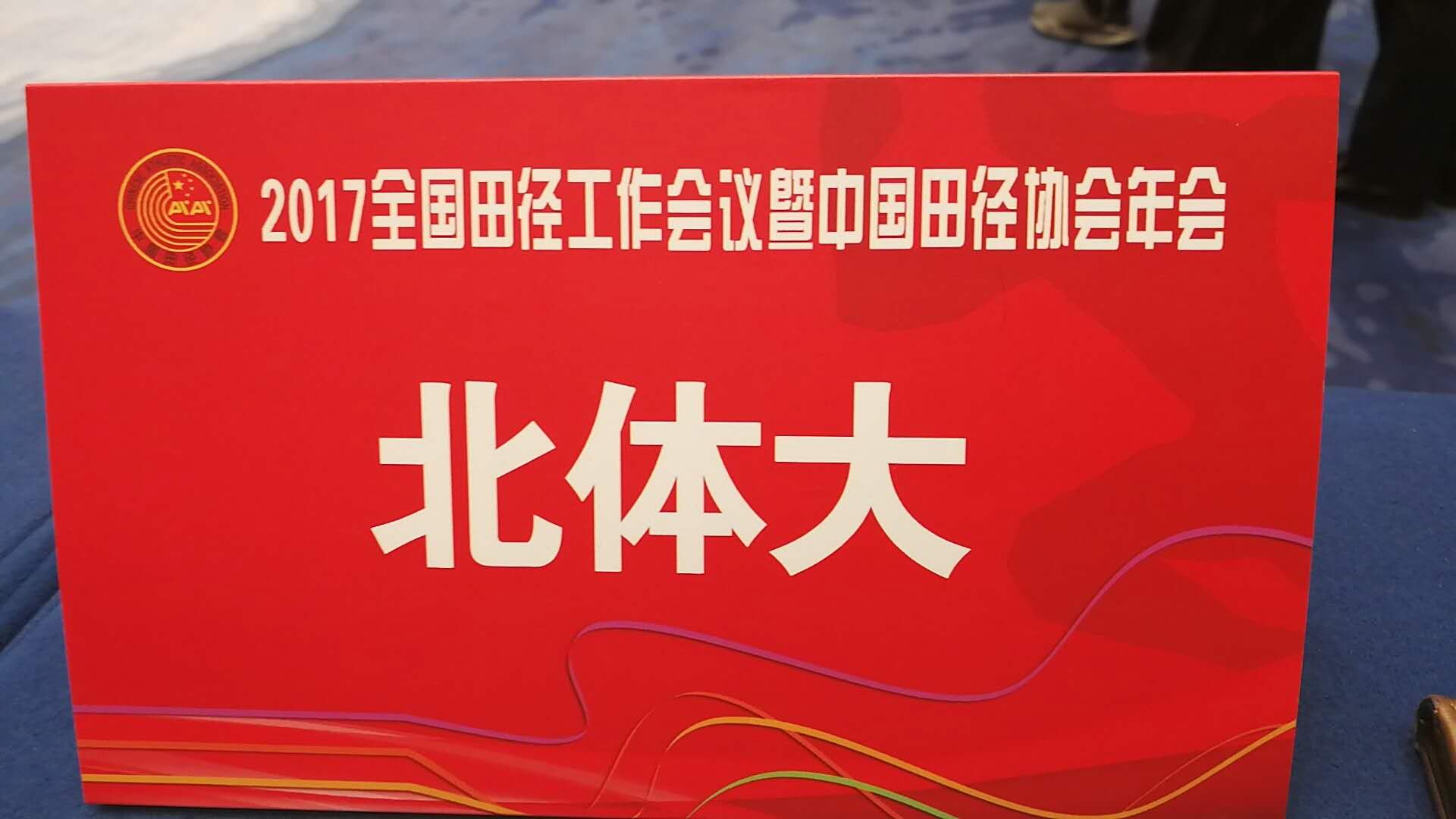 首页| 亿万先生MR中国集团官网登录