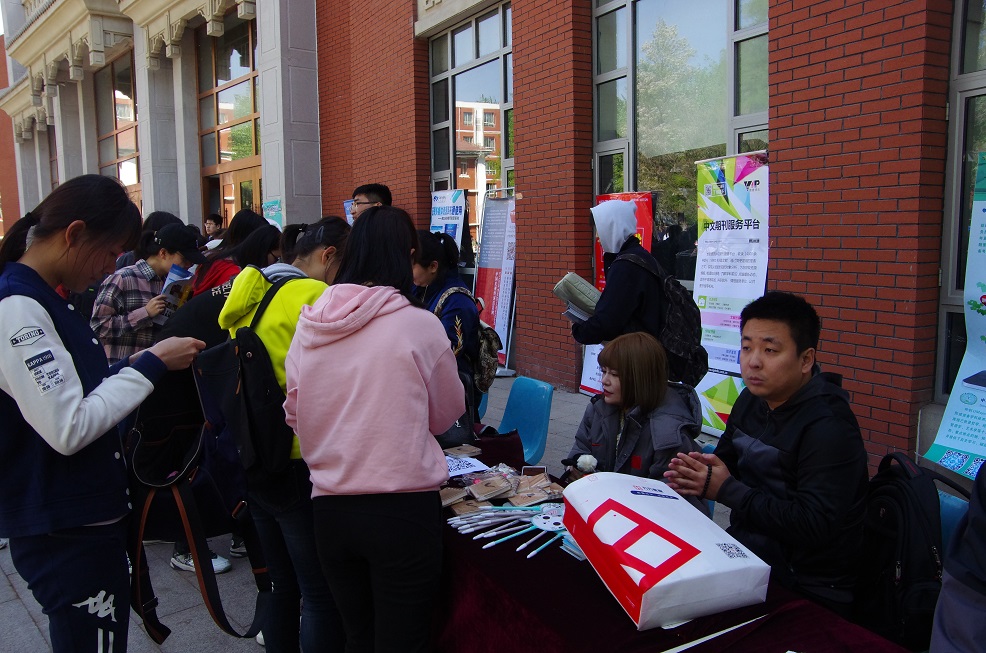 首页| 亿万先生MR中国集团官网登录