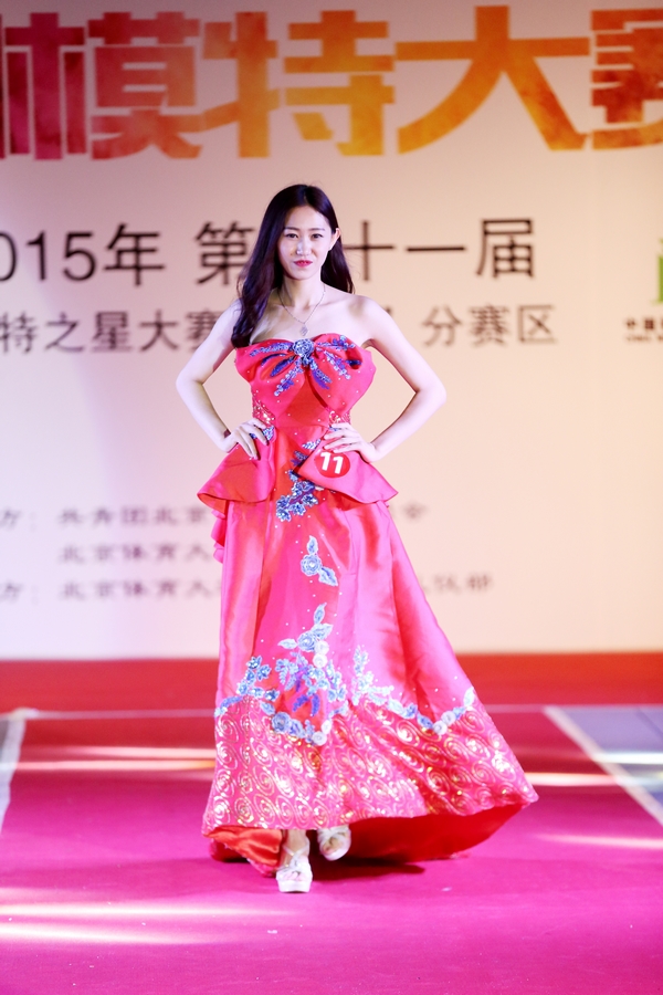 首页| 亿万先生MR中国集团官网登录