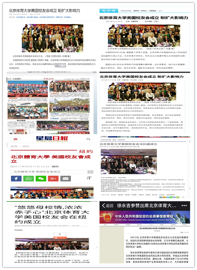 首页| 亿万先生MR中国集团官网登录