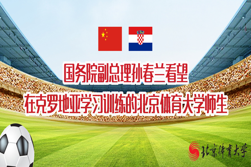 首页| 亿万先生MR中国集团官网登录