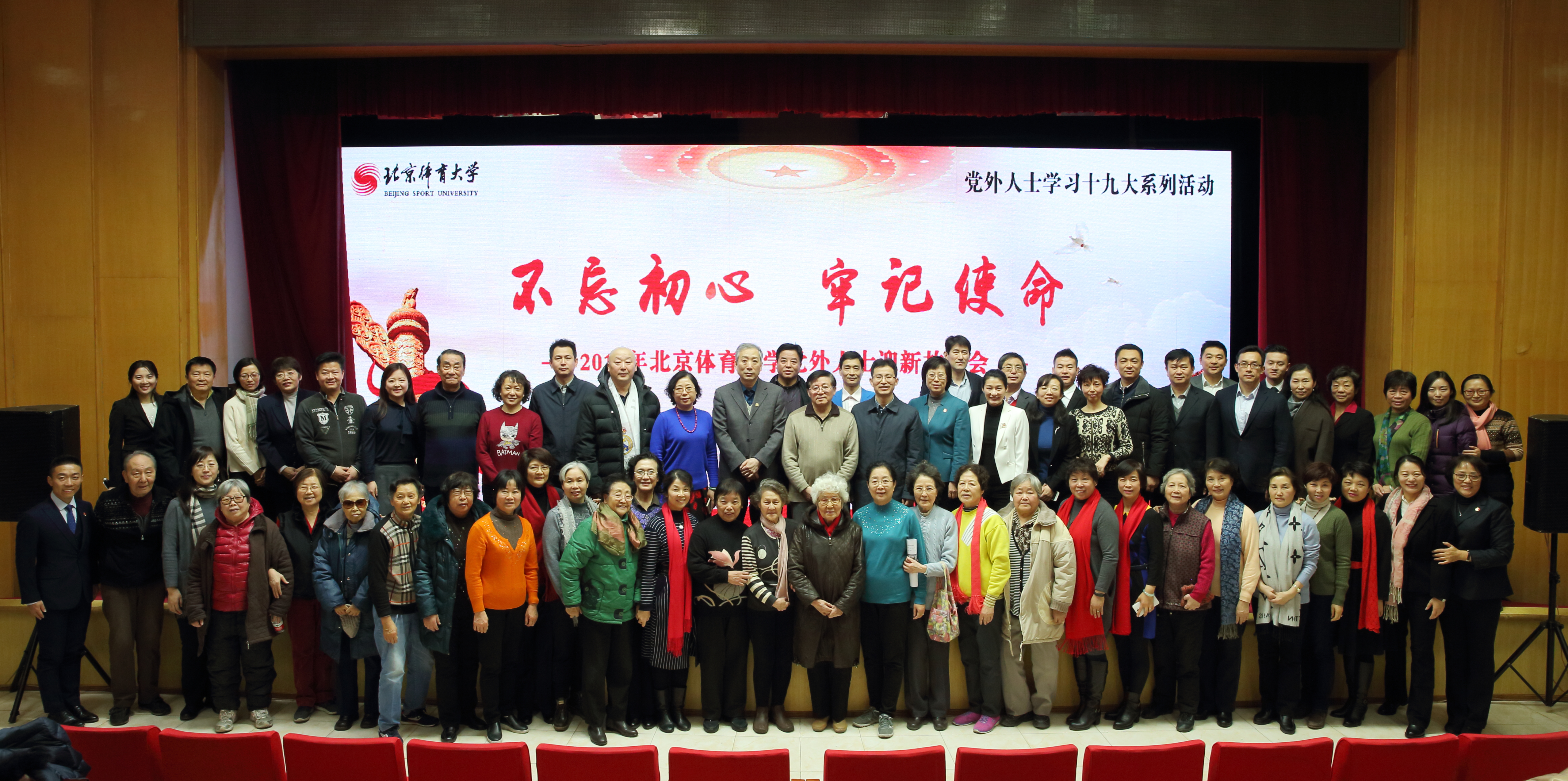 首页| 亿万先生MR中国集团官网登录