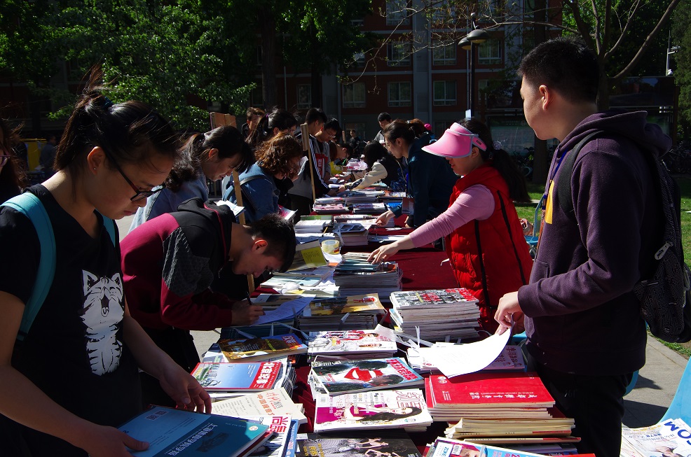 首页| 亿万先生MR中国集团官网登录