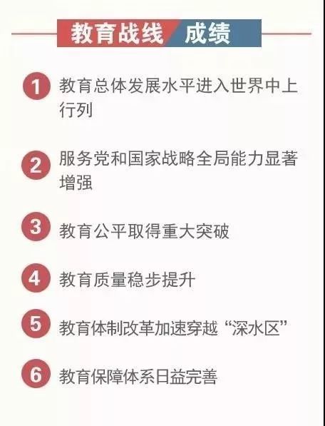 首页| 亿万先生MR中国集团官网登录