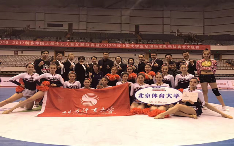 首页| 亿万先生MR中国集团官网登录