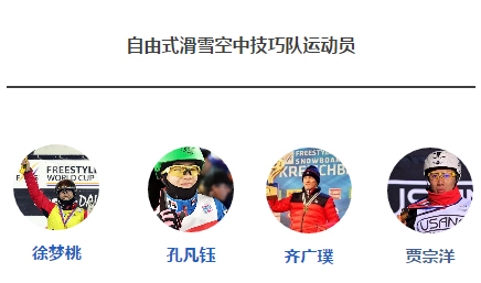 首页| 亿万先生MR中国集团官网登录