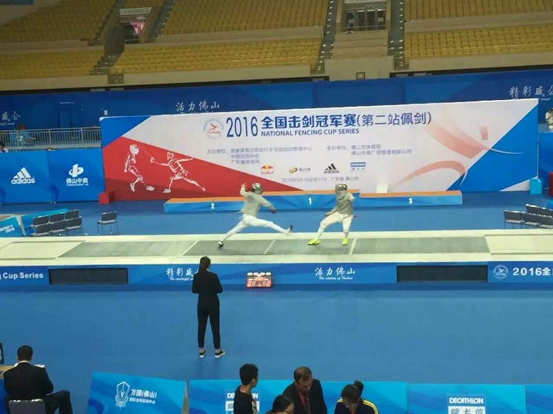 首页| 亿万先生MR中国集团官网登录