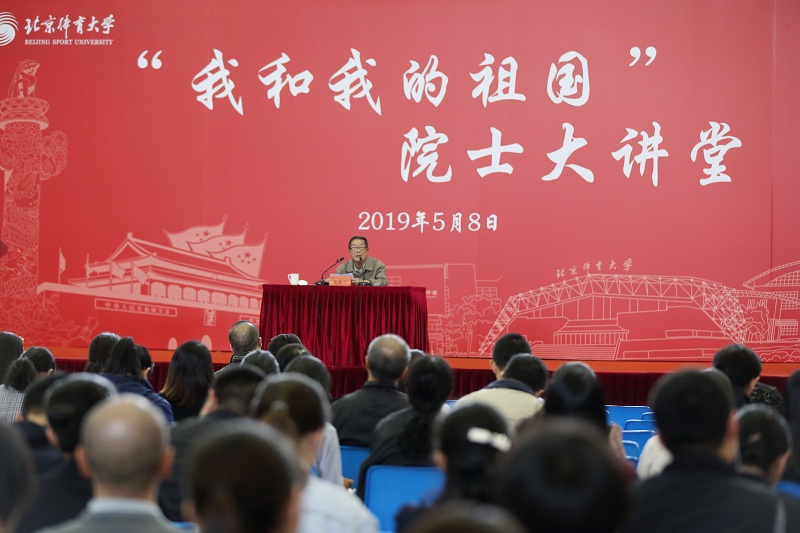 首页| 亿万先生MR中国集团官网登录